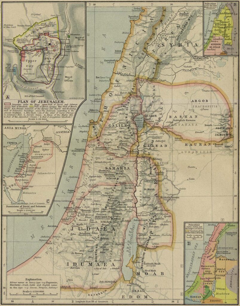 Ancient Palestine